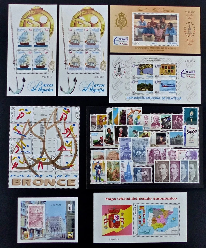 ESPAÑA AÑO COMPLETO 1996 SELLOS Y HOJAS BLOQUE NUEVOS MNH EDIFIL 3406/3464 - Imagen 1 de 1