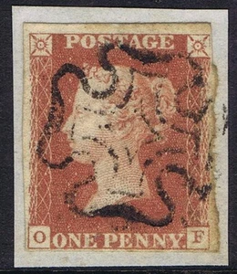 1841 1d Red Black Plate 5 OF 4m Fine Used Cat £180.00 - Picture 1 of 1