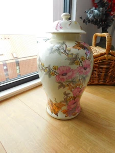 Stunning Panda Porcelain Temple Jar 48cm - Picture 1 of 13