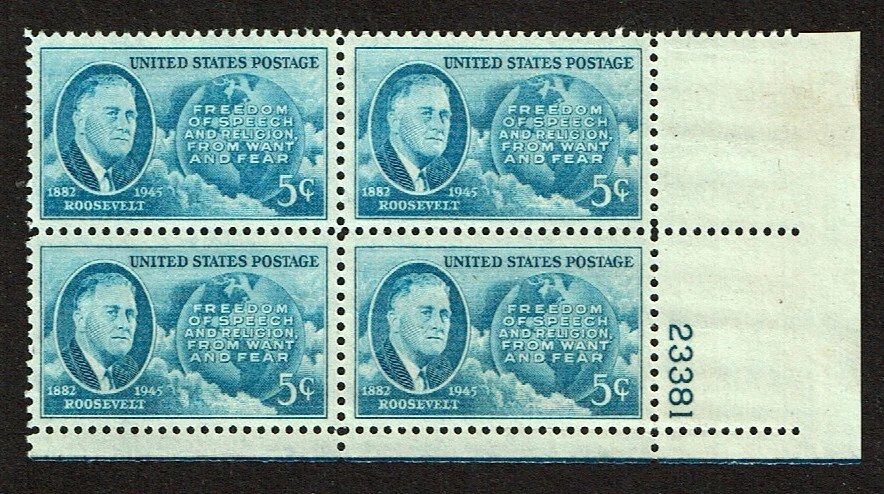 1945 U.S.CLASSIC Roosevelt Commemorative 5c Blue Plt# Blk of 4 Sc#933  M/NH/OG - Image 1 of 1