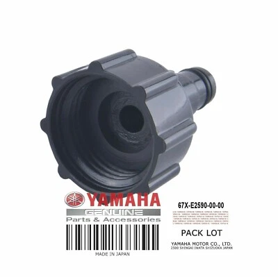Yamaha OEM PWC WaveRunner/Sport Jet Boat Conduction Water Flush Fitting - Image 1 of 2