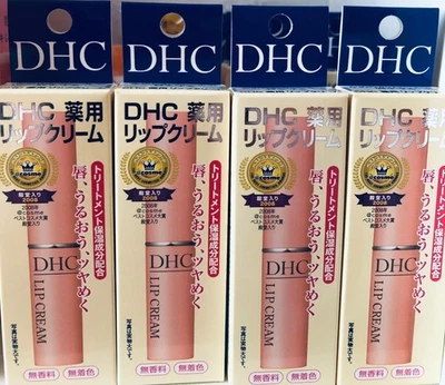 Vendedor de EE. UU. - Bálsamo crema cuidado labial DHC Japón paquete de 1,5 g x 4 Foto 1 de 3