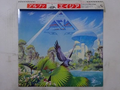 Asia Alpha Geffen Records 25AP 2650 Japan  VINYL LP OBI - Image 1 of 3