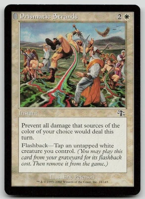 Prismatic Strands C Judgment 18 NM - Image 1 of 2