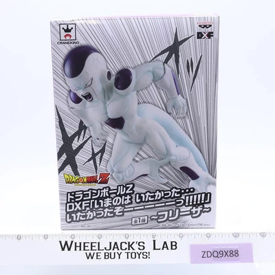 Figura Freezer Freezer DXF It Hurts Now Dragon Ball Z Banpresto NUEVA SIN USAR, EN CAJA Foto 1 de 4