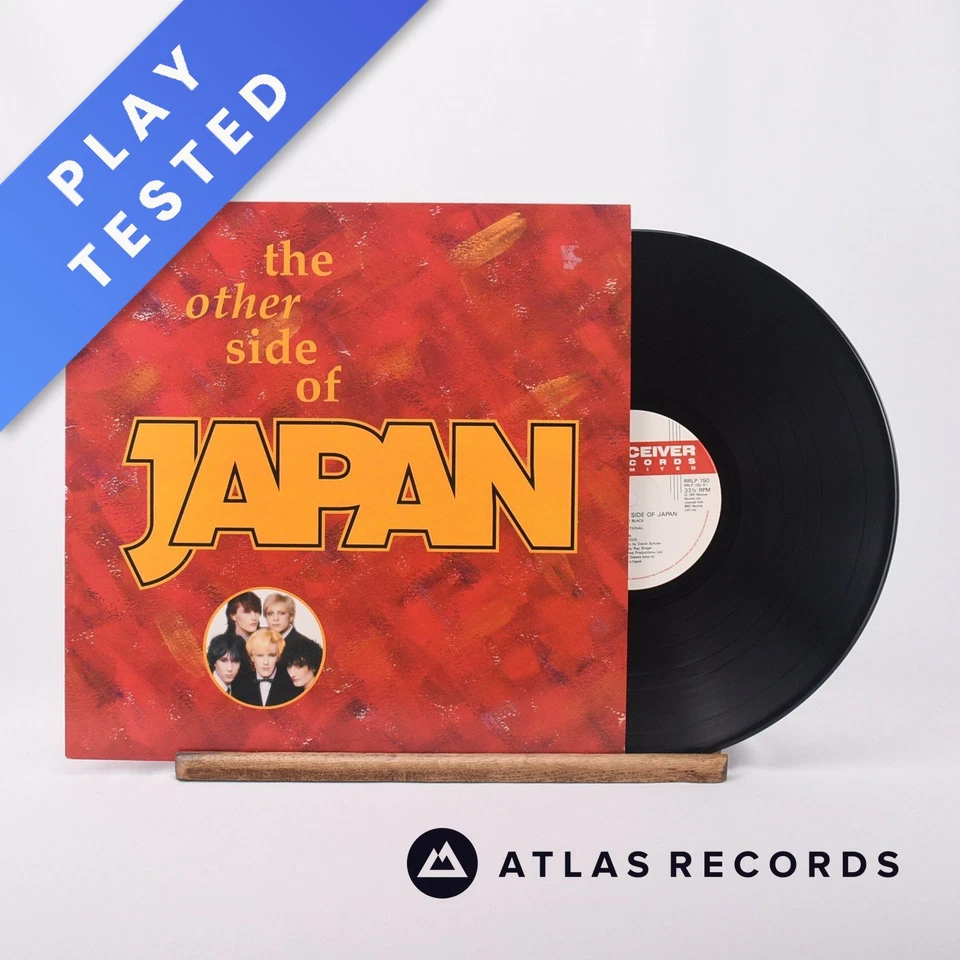 Japan The Other Side Of Japan A-1 B-1 Porky LP Vinyl Record RRLP 150 - NM/EX - Image 1 of 4