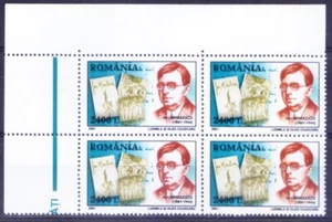 Romania 2001 MNH Lt Up Blk, Ion Minulescu poet writer literary critic journalist - Picture 1 of 1
