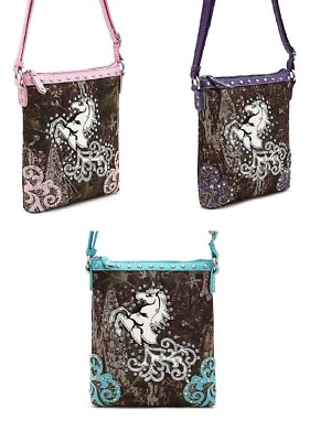 迷彩马钱包闪亮水钻斜挎包信使包粉色或紫色 — 第 1/4 张图片