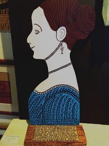 Howard Finster Folk Art Outsider wood Portrait Antipolio May 1989 ( #3039) - Picture 1 of 9