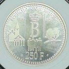 1996 Belgium 250 Francs Silver Coin - King Baudouin Foundation  Km 202 # 23055
