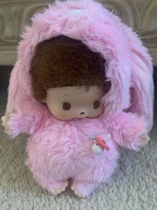 Muñeco de peluche Bunny Bebichhichi Baby Monchhichi Rabbit Sekiguchi 6,5" - Imagen 1 de 17
