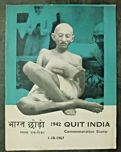 FILATELIA DE LA INDIA: SELLO CONMEMORATIVO DE 1942 QUIT INDIA 01-10-1967 INGLÉS/HINDI - Imagen 1 de 7