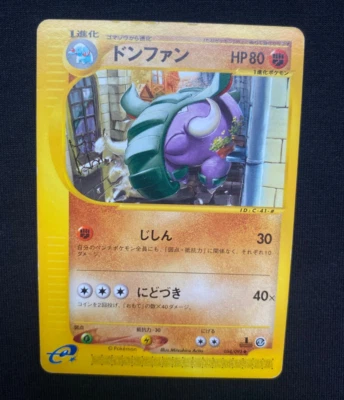 Donphan 054/092 The Town on No Map 2002 1st Edition e Series Pokemon Card (LP) - Image 1 of 2