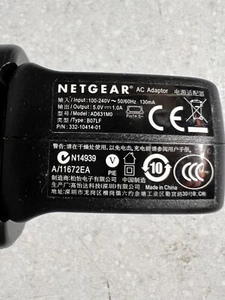 Universal NETGEAR Power Adaptor AC Wall Charger 5V 1A UK CE, USB - Picture 1 of 4