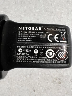 Universal NETGEAR Power Adaptor AC Wall Charger 5V 1A UK CE, USB - Image 1 of 4