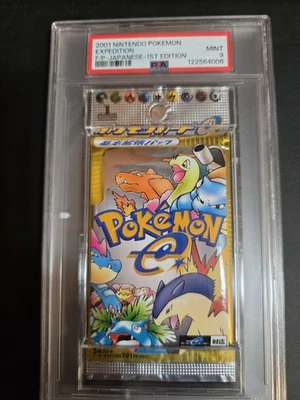 2001 Nintendo Pokemon Expedition Pack 1st Edition PSA 9 - Image 1 of 2