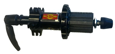 MAVIC - KSYRIUM - REAR ROAD HUB  - 11 SPEED - USED - Image 1 of 4