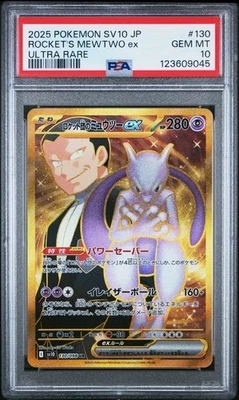 Team Rockets Mewtwo ex PSA 10 Japanese Pokemon Card 130 UR Gold SV10 2025 - Image 1 of 2