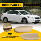 Fit For Honda Accord Sedan Beige Leather Front Pair Door Panels Armrest Cover