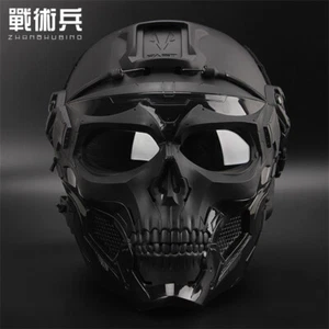 Fast BJ Taktischer Helm Integralmaske Militär Fan Feldhelme Sammlerstück CS - Bild 1 von 25