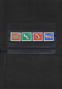BRD Mi. Nr. 529 - 532 " Jugend - Pelztiere " Postfrisch x - Bild 1 von 1