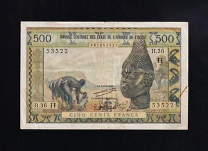 F.C. AFRICA DEL OESTE , NIGER , 500 FRANCOS 1959/65 , MBC- (VF.) , P.602Hi . - Picture 1 of 2