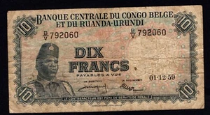 Belgium congo,ruanda,urundi 10 francs 1959 * F * - Picture 1 of 2