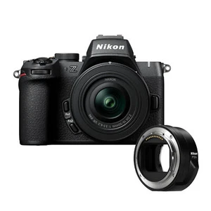 Nikon Z50 II 20.9 MP DX Format Lightweight and Compact Mirrorless Camera Bundle - Picture 1 of 7