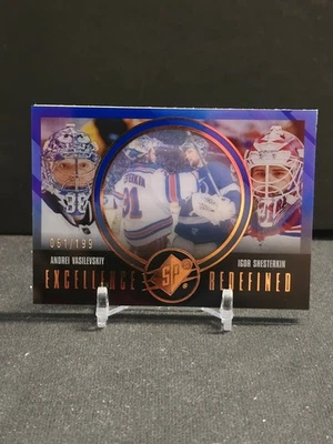 2024-25 Upper Deck SPx Vasilevskiy & Shesterkin Excellence Redefined /199 #EX-2 - Image 1 of 2