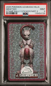 PSA 9 2025 POKEMON X CRAFTS EXHIBITION COMMEMORATION AZABUDAI HILLS MEWTWO - Picture 1 of 1