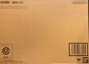 NUEVO Bandai METAL BUILD Providence Gundam CLIMAX BATTLE Ver. Figura Japón - Imagen 1 de 9