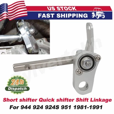 US For Porsche 924 944 951 Short Shifter Quick shifter Shift Linkage 94442401302 Foto 1 de 4