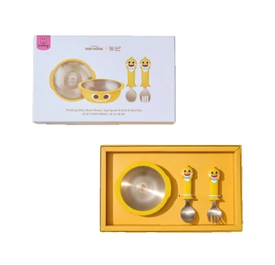 Pinkfong Baby Shark Banzza Yugi Niños Cubiertos Latón Cuenco, Tenedor y Cuchara Vajilla Foto 1 de 4