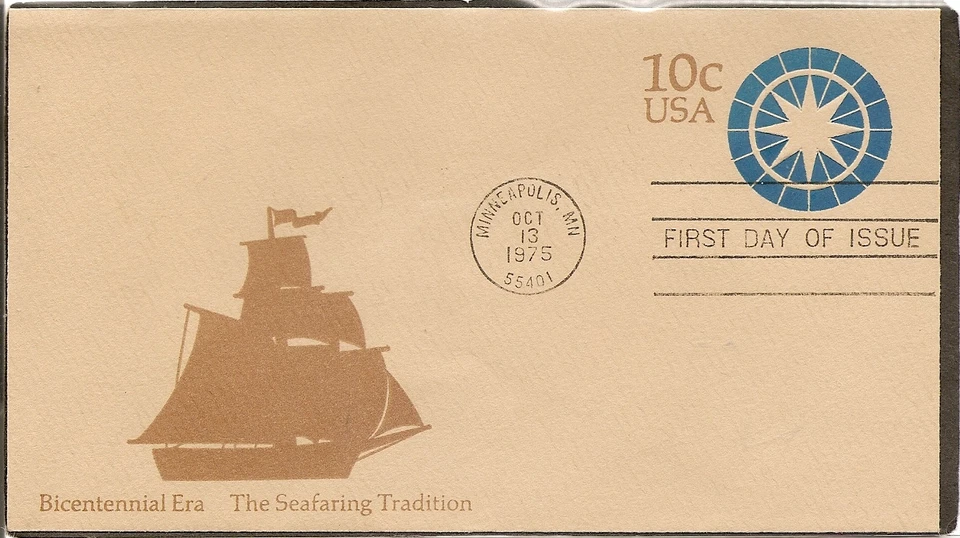 US SC # U571 The seafaring Tradition- Compass Rose FDC. No Cachet. - Image 1 of 1