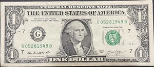 $1 FANCY SERIAL NUMBER BIRTHDAY OR ANNIVERSARY NOTE FOR MAY 28, 1949 - Picture 1 of 3