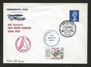 1971 GREAT BRITAIN rocket cover - 60th anniv. - Doc's Lo-Po, Midland, Leicester - Picture 1 of 2