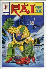 RAI  #4 1992-VALIANT-LOW PRINT RUN-nm