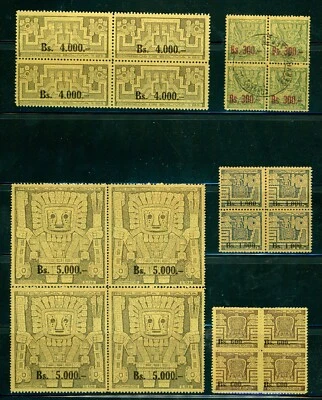 BOLIVIA 1960 SC# 433-450 DIOSES PREHISTÓRICOS ADORNOS MNH CONJUNTO DE BLOQUES DE 4 MOSTRADOS Foto 1 de 3