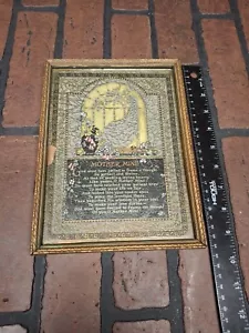 Antique Mother Mine Framed Poem - Picture 1 of 4