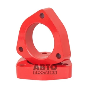 Front strut spacers 30 mm Audi A3 - Picture 1 of 7