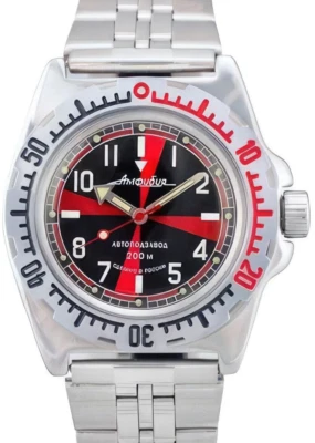 Vostok Amphibia 110650 Watch Military Diver Mechanical Automatic USA Seller - Image 1 of 4