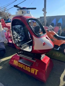Medflight Hydraullic Helicopter Kiddie Ride - Picture 1 of 5