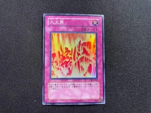 Yu-Gi-Oh! Big Burn 306-047 Super Rare Japanese Japan Jap - Picture 1 of 2