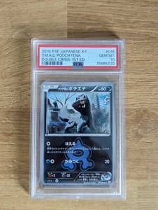 Coche Pokémon japonés Team Aqua's Poochyena PSA10 016/034 XY Double Crisis 1ª edición - Imagen 1 de 2
