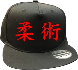 JUJITSU KANJI SNAPBACK CAPS - Quality caps ~ BLACK CAP - White or Red Text - Picture 1 of 3