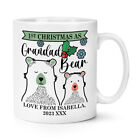Personalised First Christmas As Grandad Bear 10oz Mug Cup Fathers Day Best Love