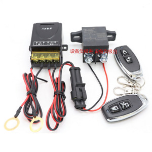 Wireless Remote Car Battery Cut-off Disconnect Master Kill Switch Relay System  
