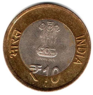 2012 - MATA VAISNODEVI INDIA REPUBLIC 1 COIN WT. 7.8 GRAM - Image 1 of 2