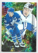 23/24 2023 UPPER DECK SERIES 1 HOCKEY STAR ZONE CARDS SZ-XX U-Pick From List