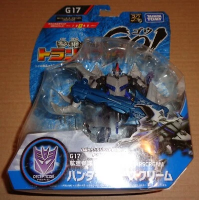 TRANSFORMERS GO! G17 DECEPTICON HUNTER STARSCREAM TAKARA TOMY 2013 - Immagine 1 di 4
